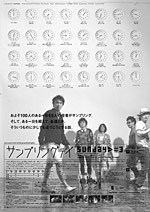 �t���C���[��